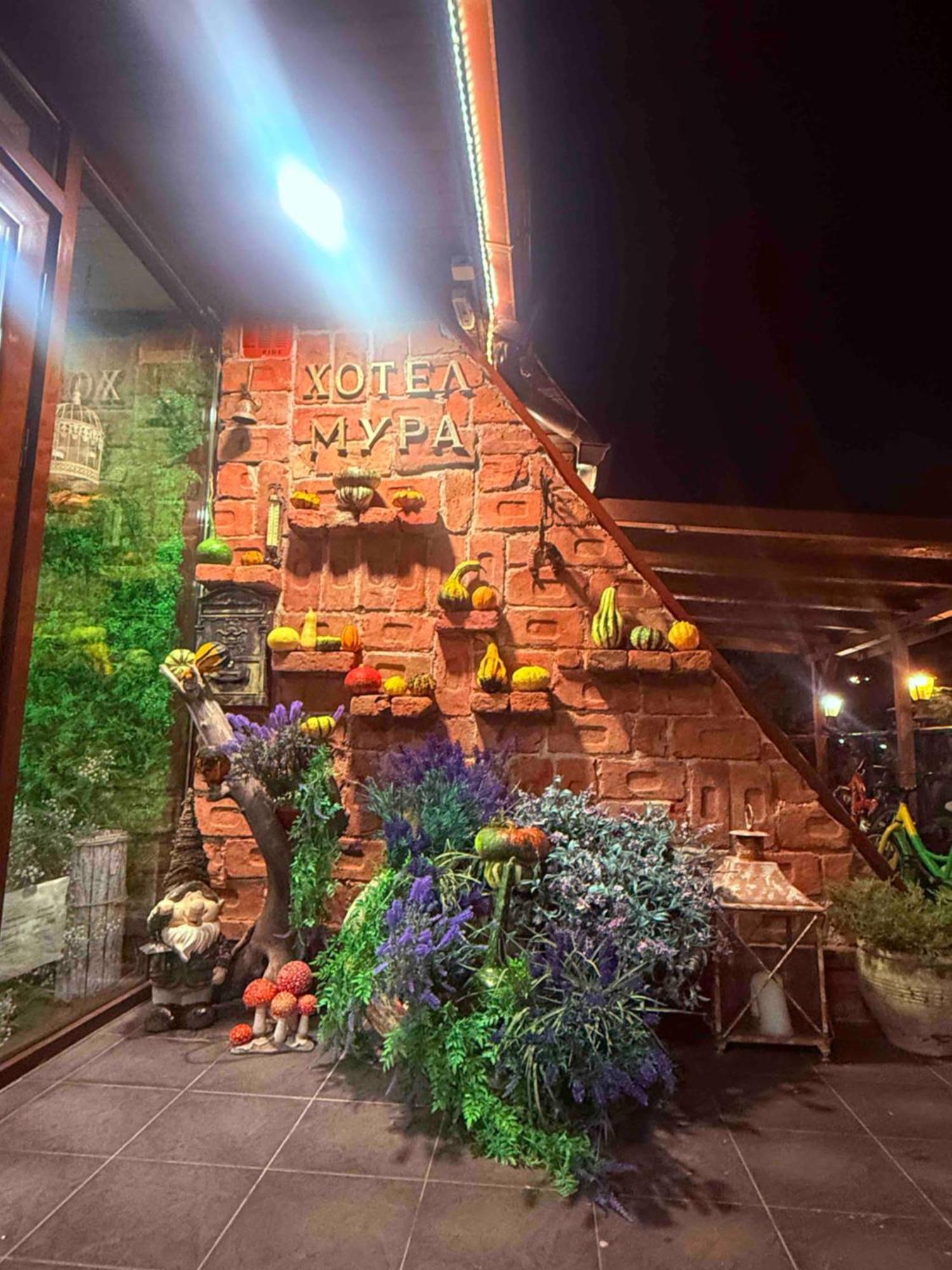 Mоura Boutique & Spa Hotel בורובץ מראה חיצוני תמונה